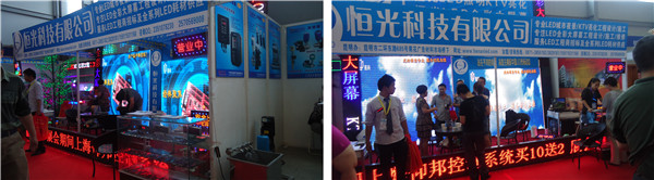 凯时K66(中国)官方网站