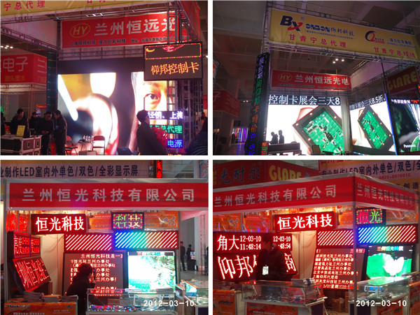 凯时K66(中国)官方网站