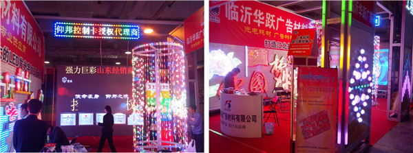 凯时K66(中国)官方网站