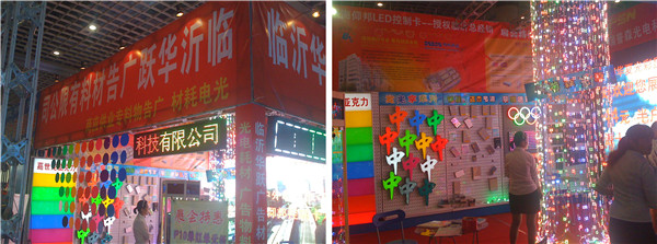 凯时K66(中国)官方网站