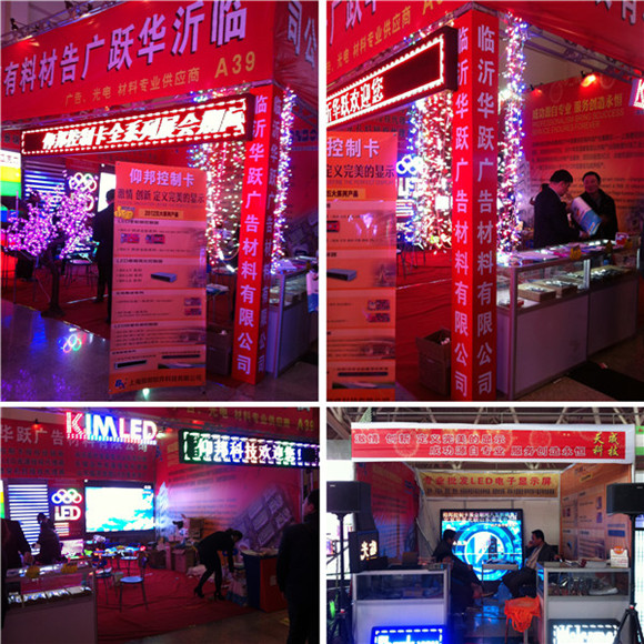 凯时K66(中国)官方网站