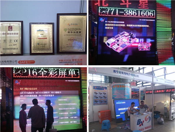 凯时K66(中国)官方网站