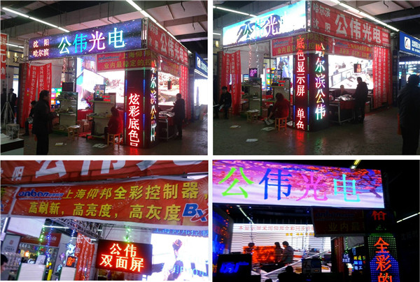 凯时K66(中国)官方网站