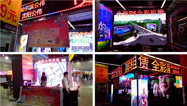 凯时K66(中国)官方网站