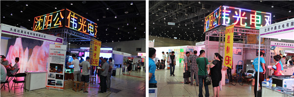 凯时K66(中国)官方网站