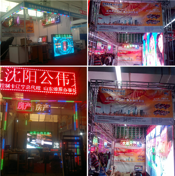 凯时K66(中国)官方网站