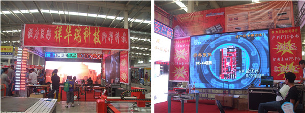 凯时K66(中国)官方网站