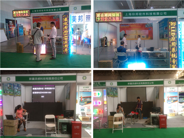 凯时K66(中国)官方网站