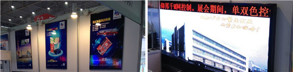 凯时K66(中国)官方网站