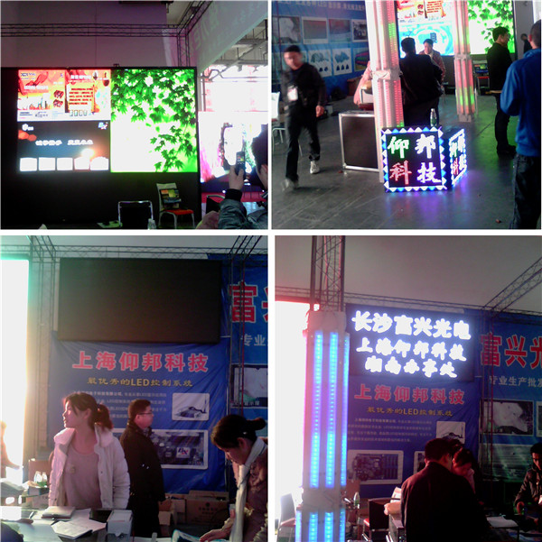 凯时K66(中国)官方网站