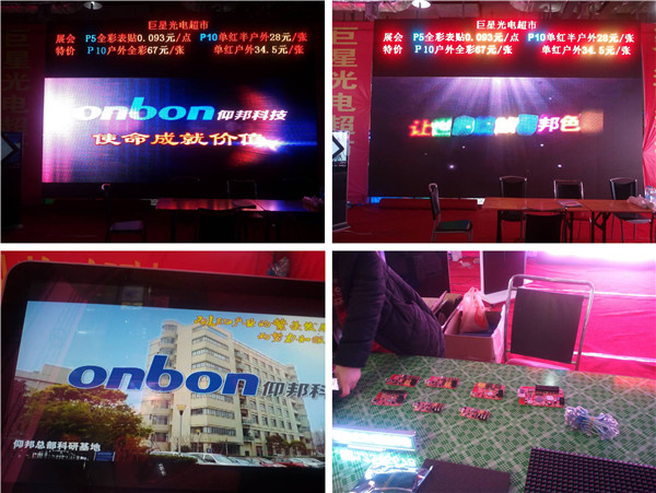 凯时K66(中国)官方网站