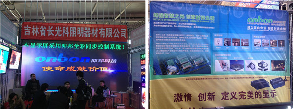 凯时K66(中国)官方网站