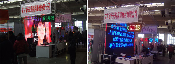 凯时K66(中国)官方网站