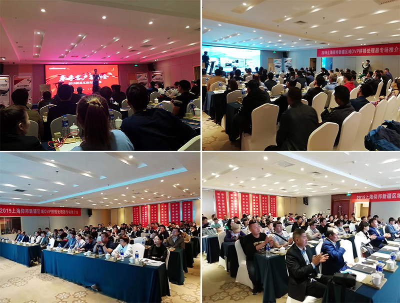 凯时K66(中国)官方网站