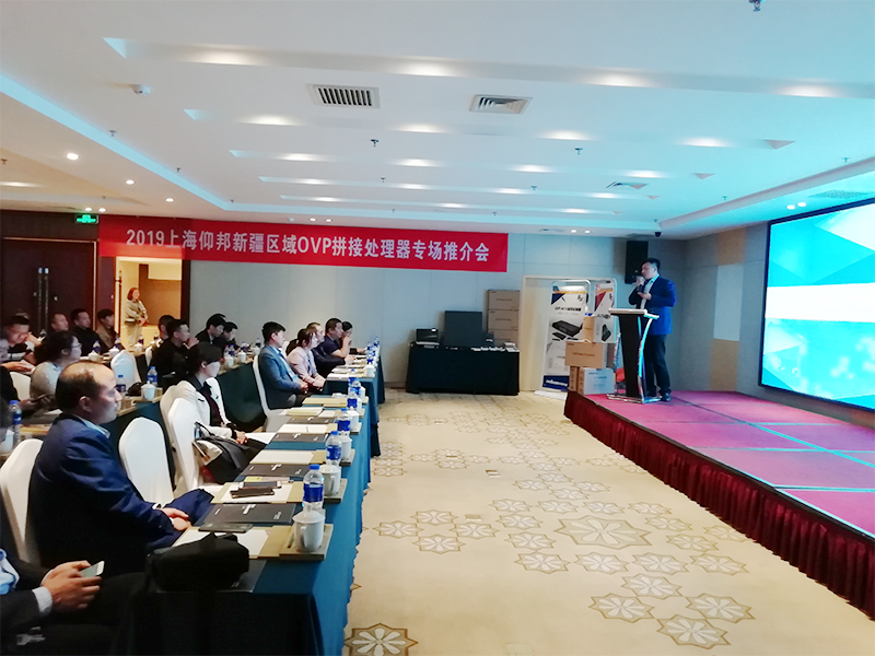 凯时K66(中国)官方网站