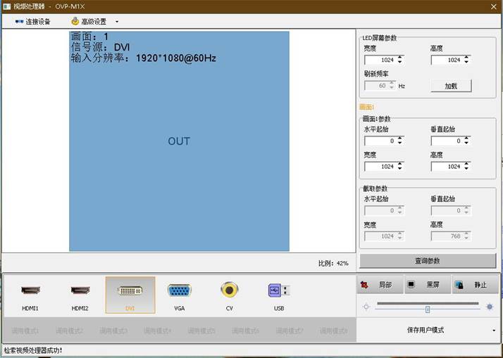 凯时K66(中国)官方网站