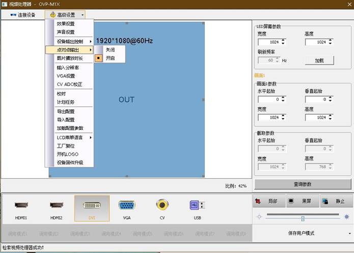 凯时K66(中国)官方网站