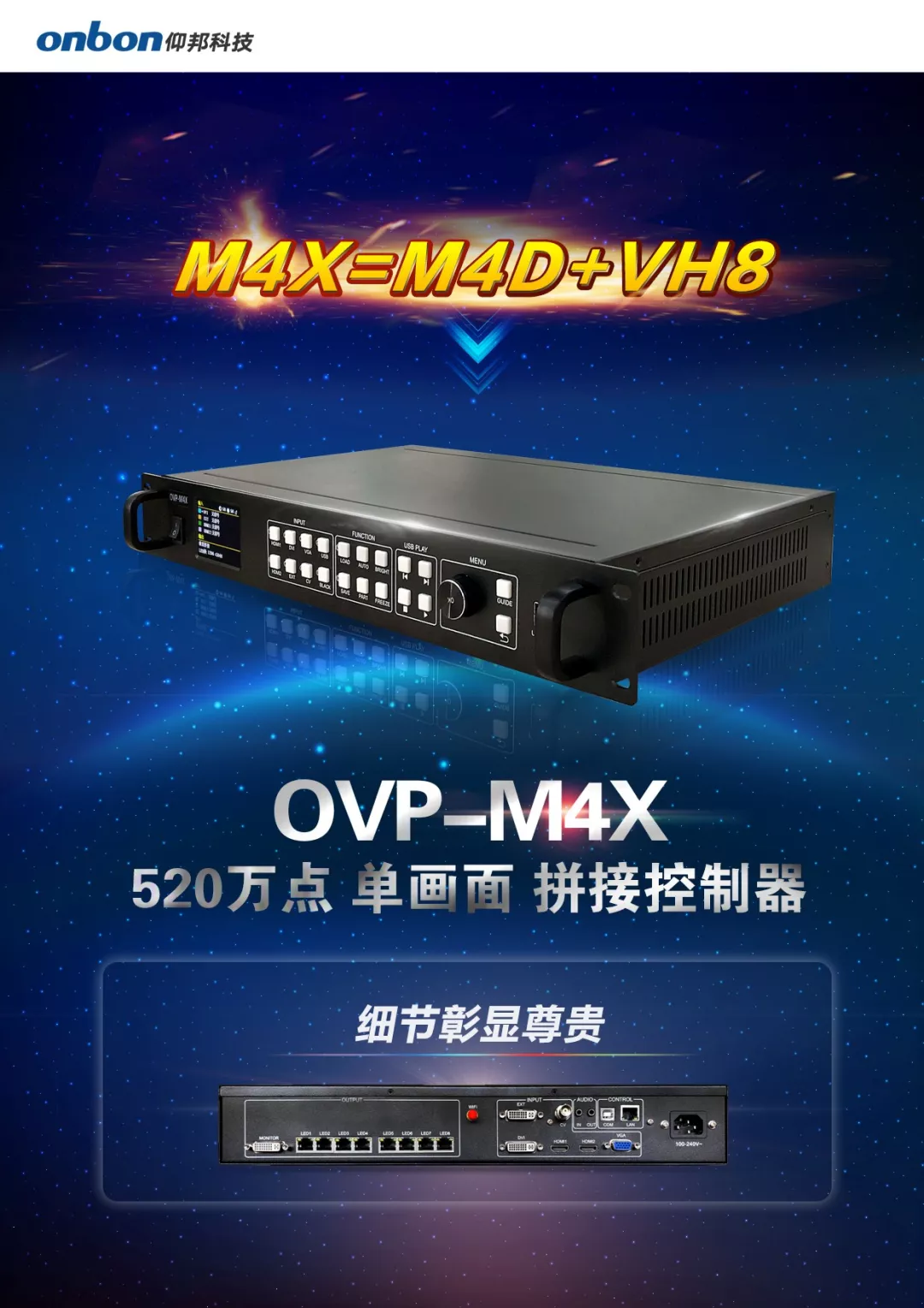 凯时K66(中国)官方网站