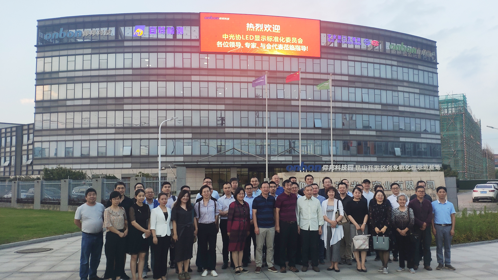 凯时K66(中国)官方网站