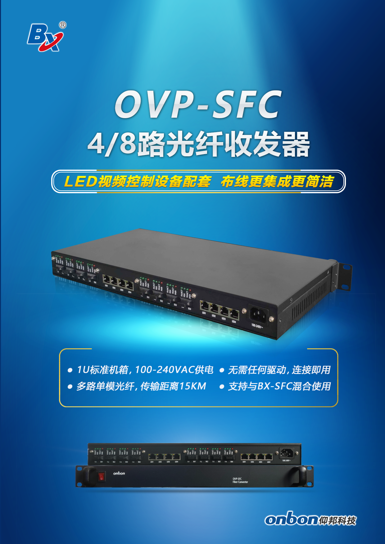 凯时K66(中国)官方网站