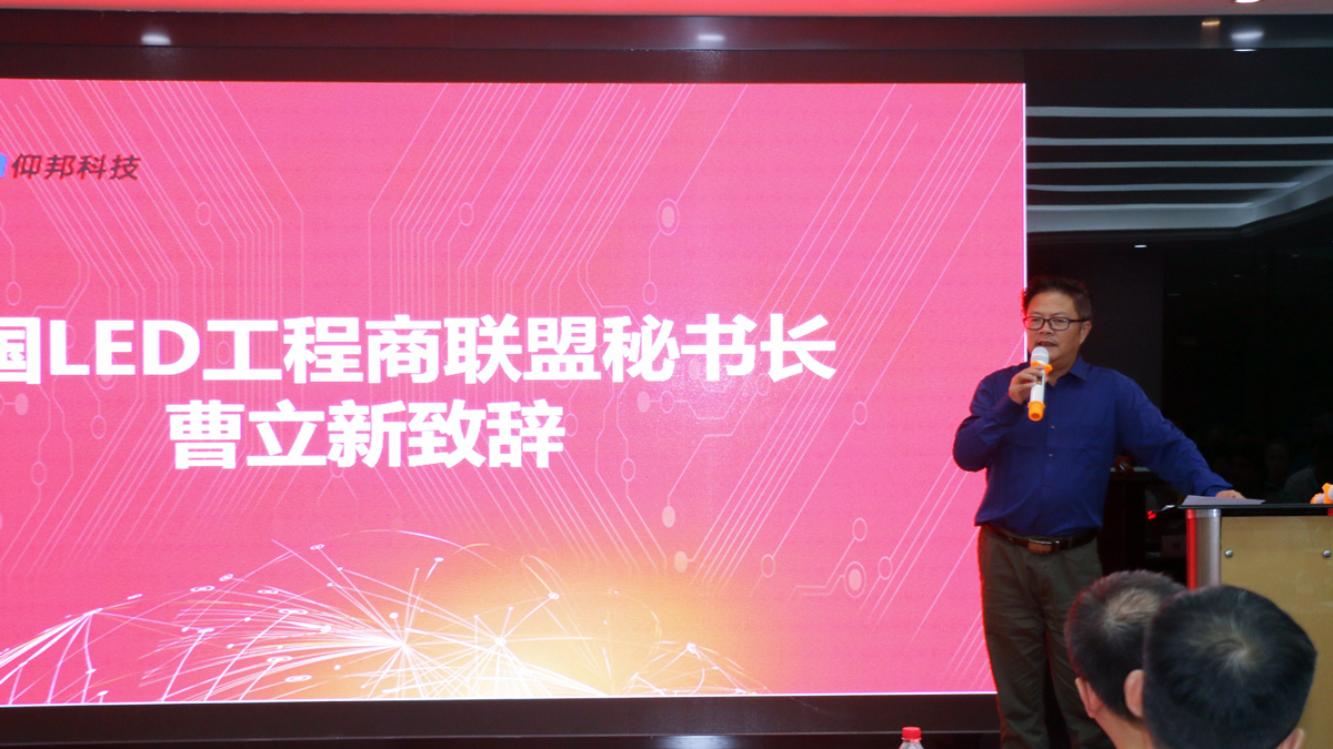 凯时K66(中国)官方网站