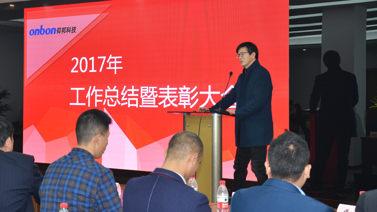 凯时K66(中国)官方网站