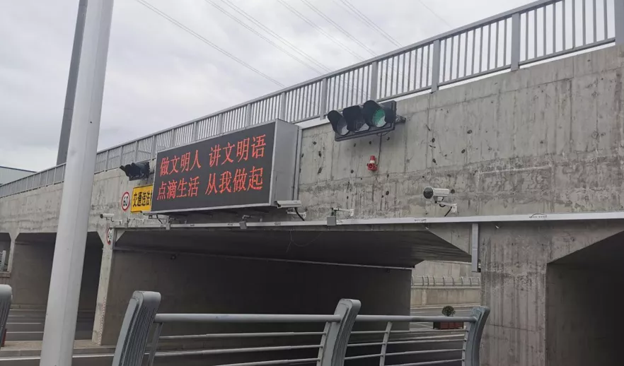 凯时K66(中国)官方网站