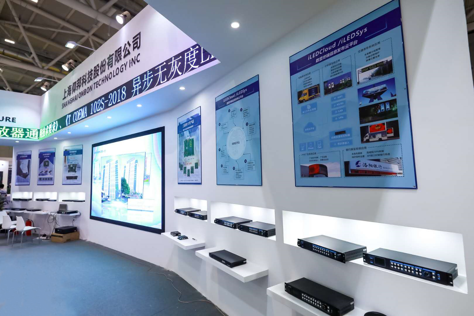 凯时K66(中国)官方网站