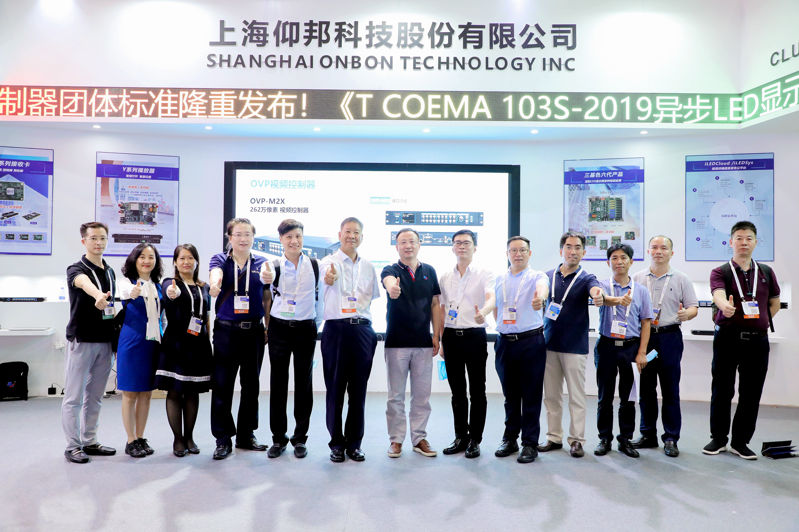 凯时K66(中国)官方网站