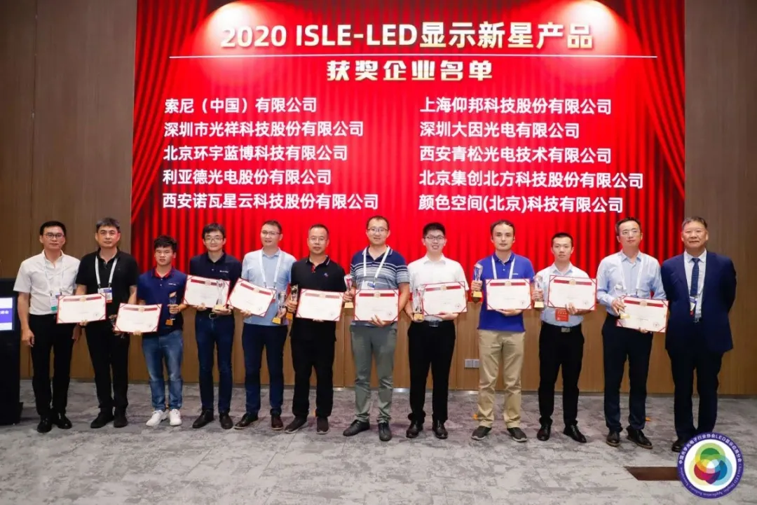 凯时K66(中国)官方网站