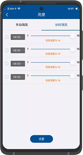 凯时K66(中国)官方网站