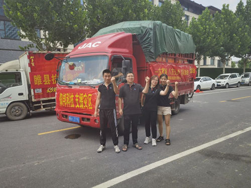 凯时K66(中国)官方网站