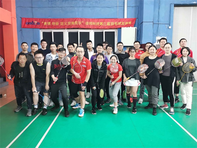 凯时K66(中国)官方网站