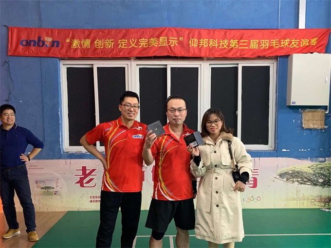 凯时K66(中国)官方网站