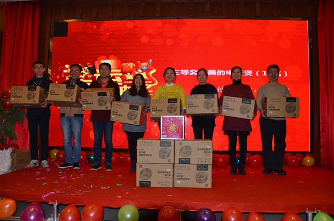 凯时K66(中国)官方网站