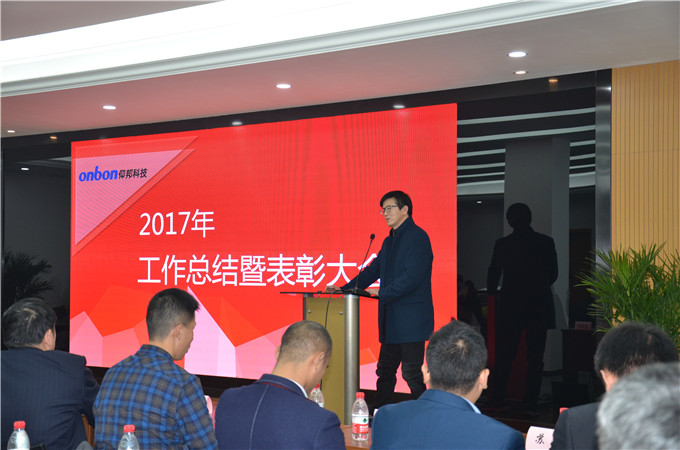 凯时K66(中国)官方网站