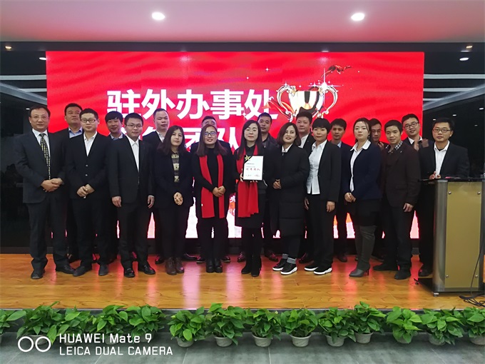 凯时K66(中国)官方网站