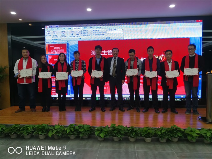 凯时K66(中国)官方网站