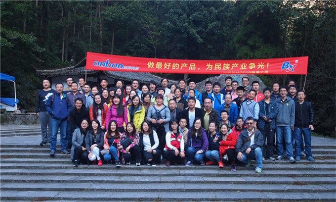 凯时K66(中国)官方网站