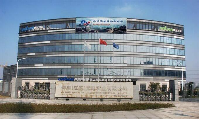 凯时K66(中国)官方网站