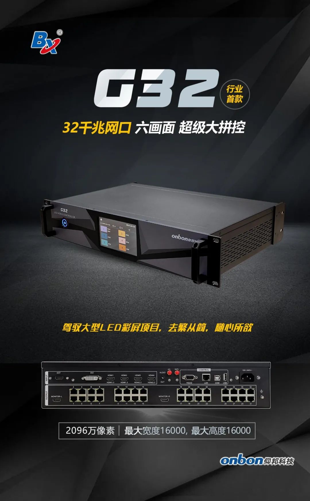 凯时K66(中国)官方网站