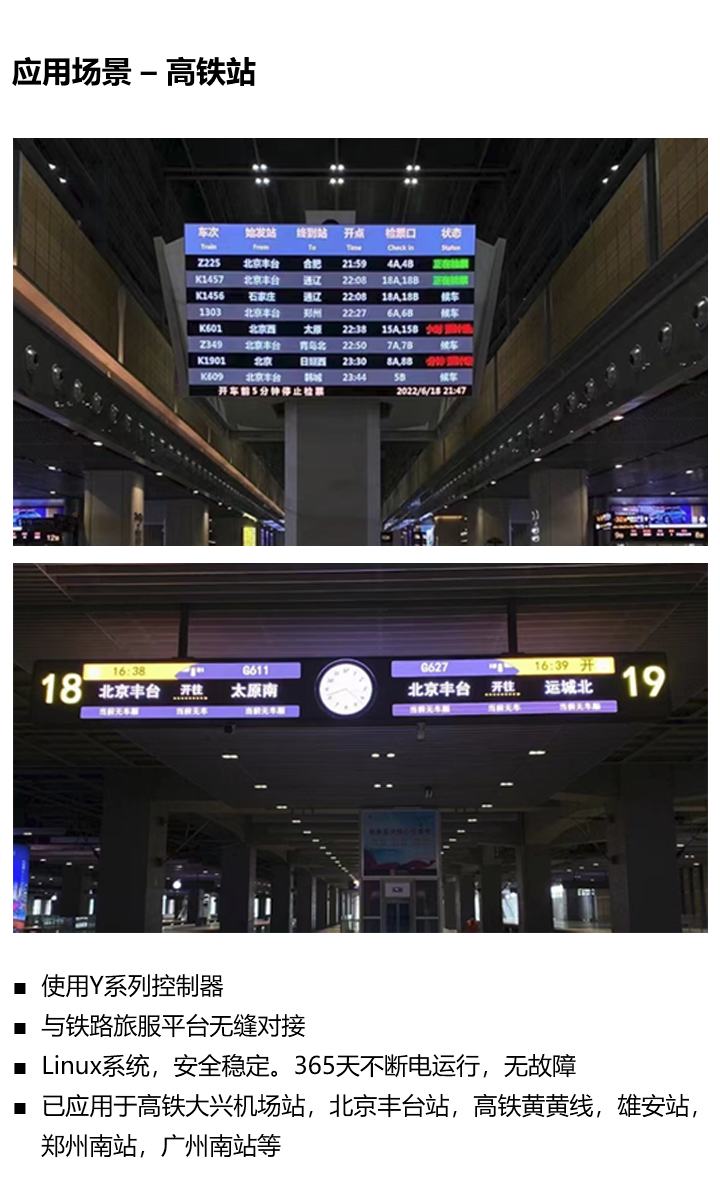 凯时K66(中国)官方网站