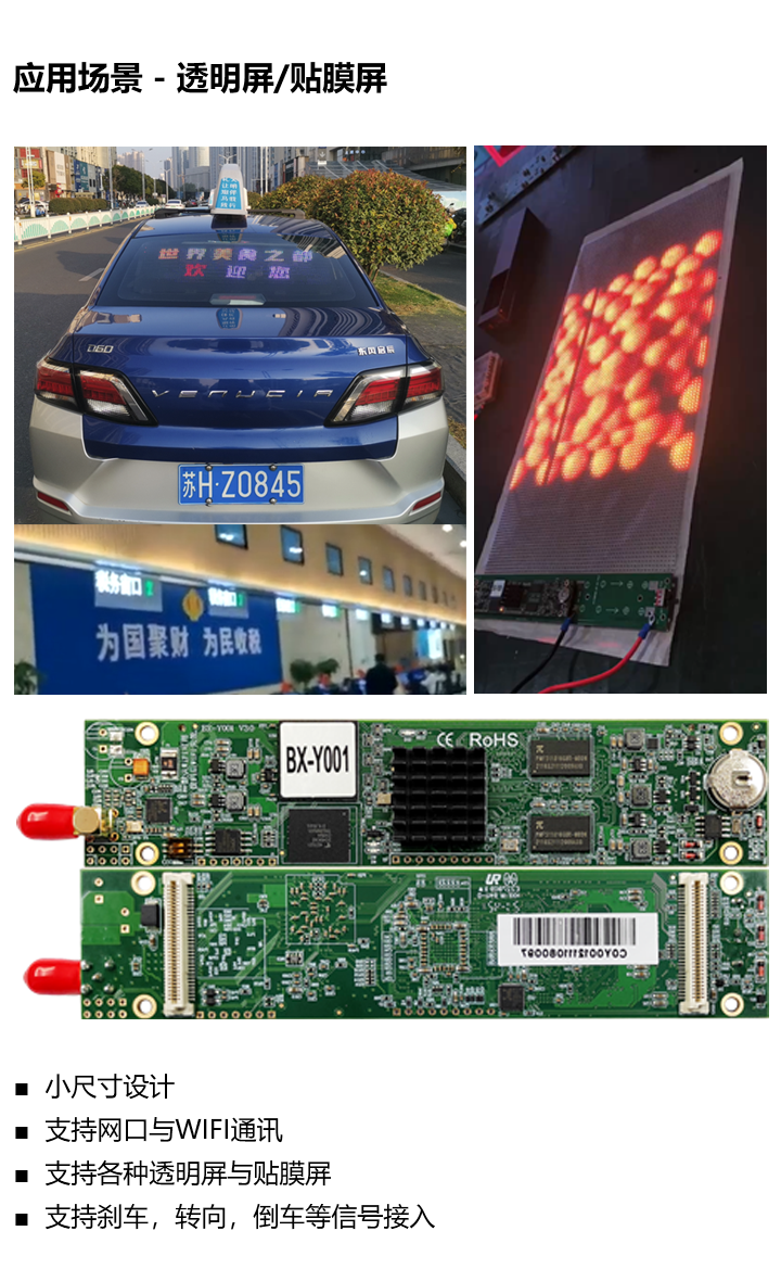 凯时K66(中国)官方网站