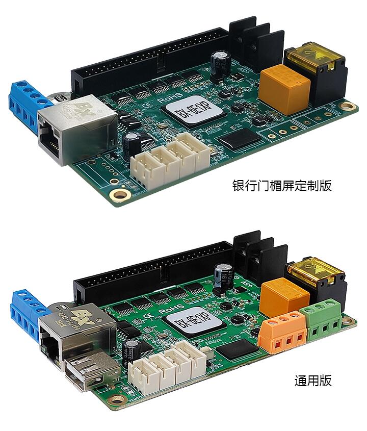 凯时K66(中国)官方网站