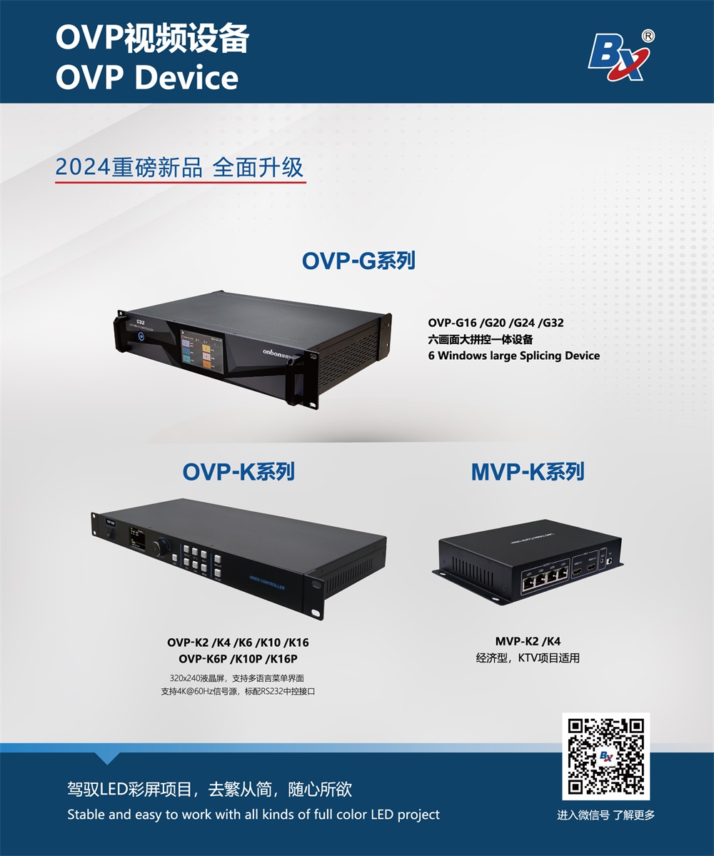 凯时K66(中国)官方网站