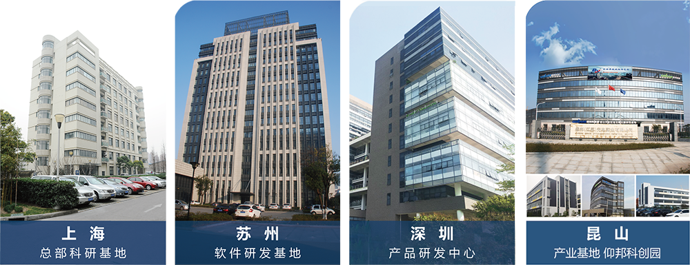 凯时K66(中国)官方网站