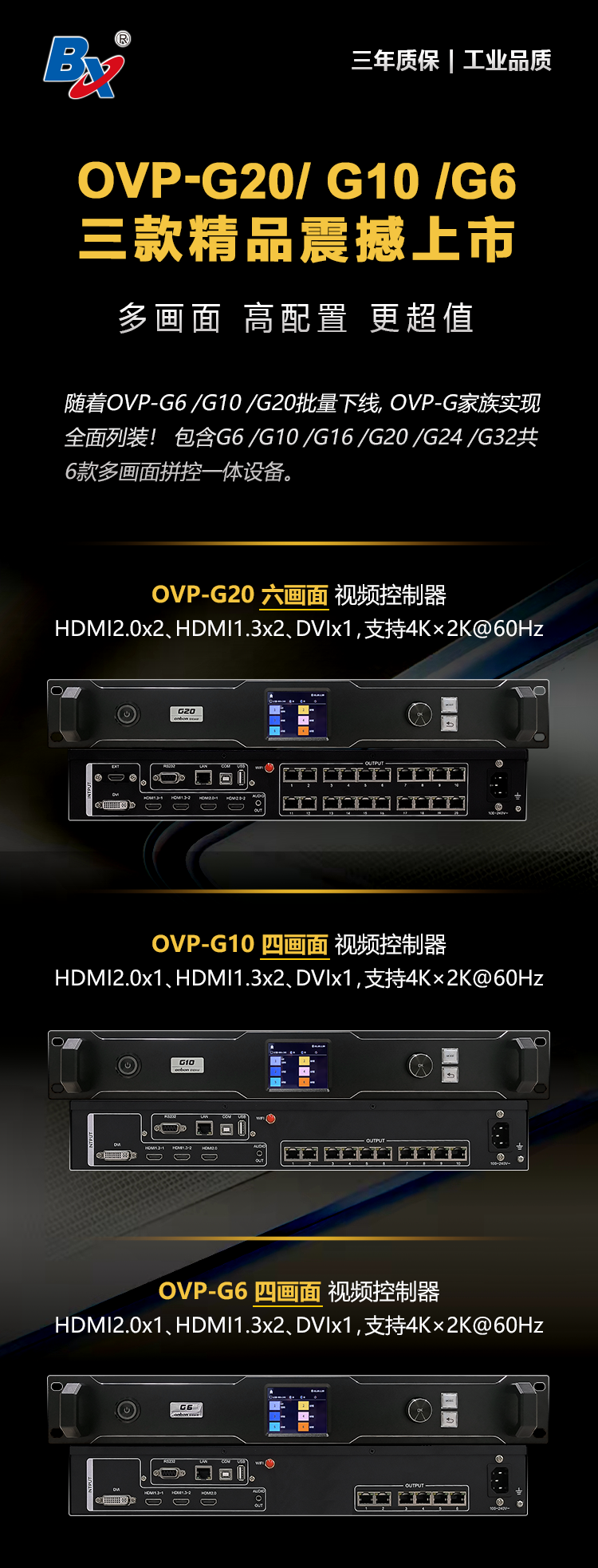 凯时K66(中国)官方网站