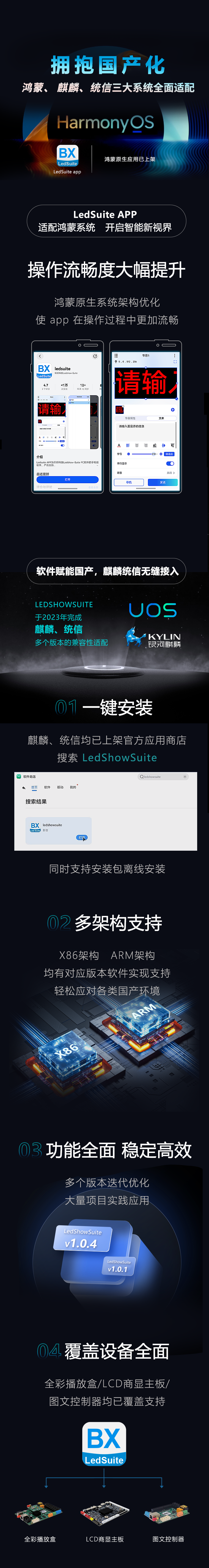 凯时K66(中国)官方网站