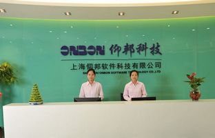 凯时k66官网总部科研基地建设胜利完工