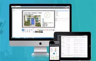 好新闻：凯时k66官网BX-6Q可适用于iLEDCloud平台啦